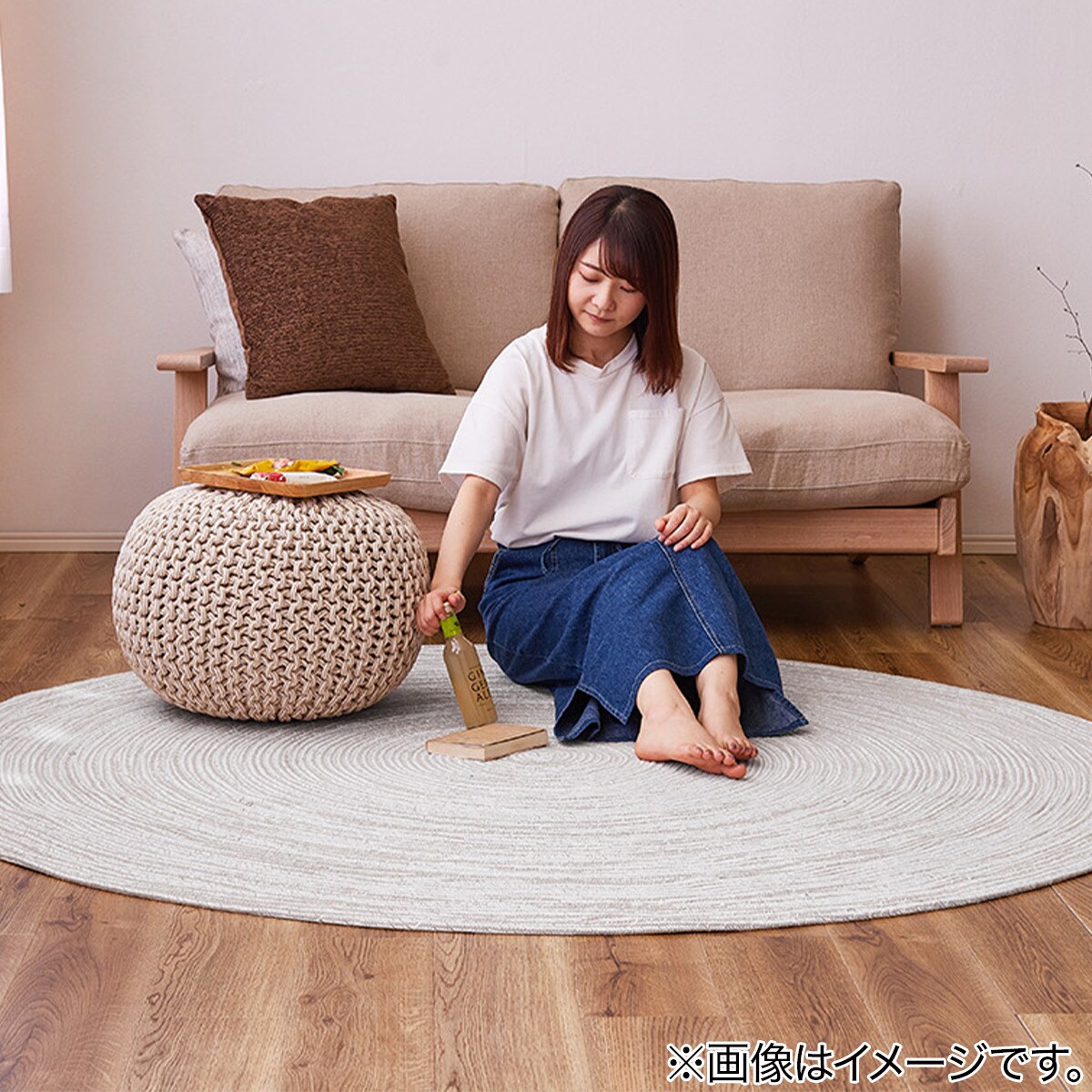 コットン100 の円形ラグ 180r Gr通販 ニトリネット 公式 家具 インテリア通販
