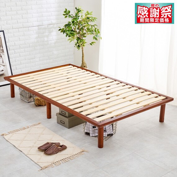 頑丈ロングすのこベッド (セミダブル DBR) 1枚目画像