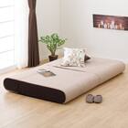 セパレートソファベット(BE) 1枚目画像