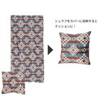 こたつ布団にもなる寝袋(BL) 4枚目画像