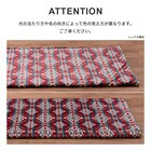 こたつ布団にもなる寝袋(BL) 18枚目画像