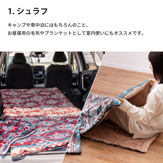 こたつ布団にもなる寝袋(GY) 11枚目画像