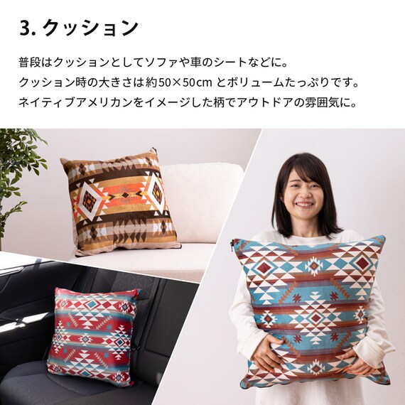 こたつ布団にもなる寝袋(GY) 13枚目画像