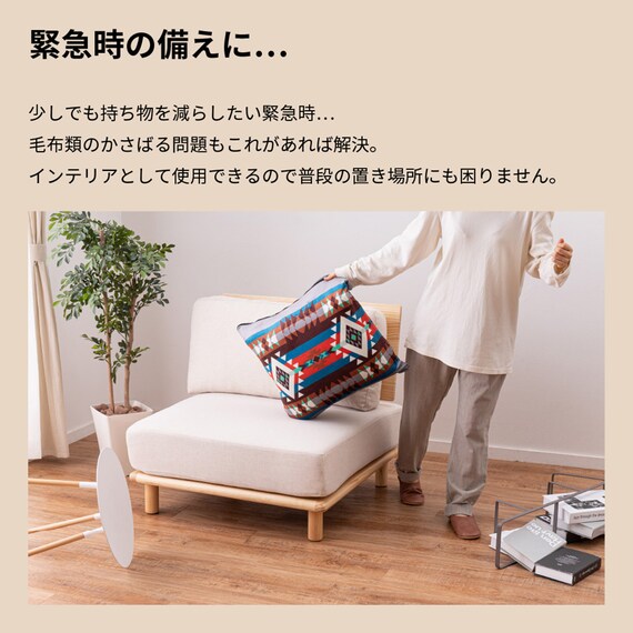 こたつ布団にもなる寝袋(GY) 15枚目画像