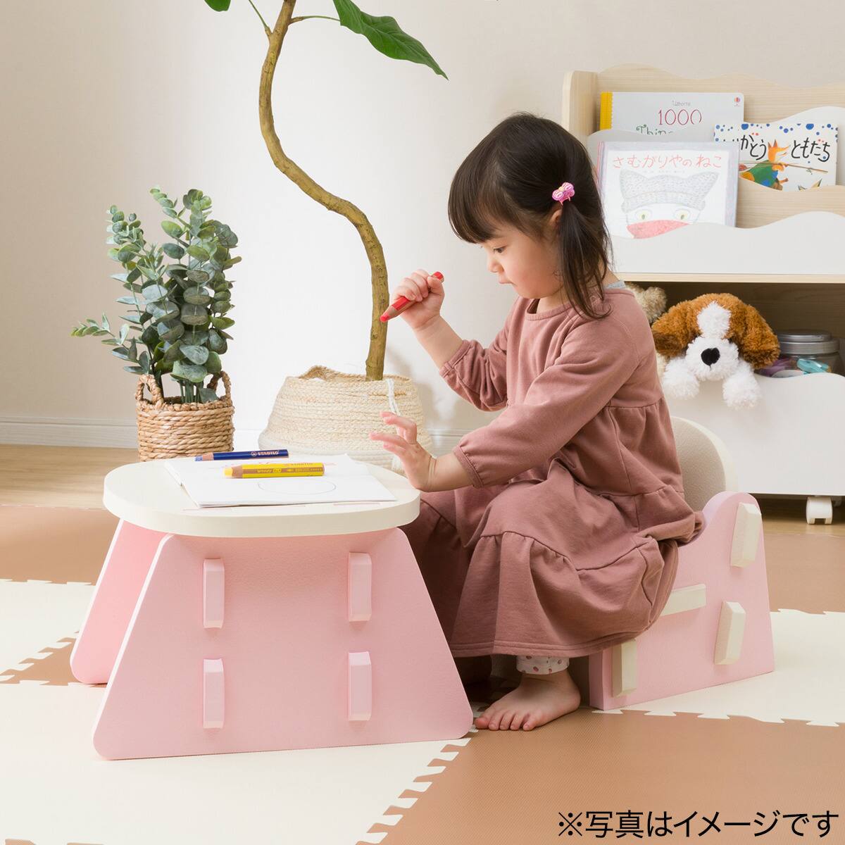 やわらか素材 ふわふわ キッズテーブルセット ピンク 通販 ニトリネット 公式 家具 インテリア通販