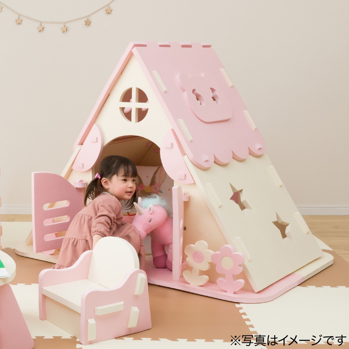 やわらか素材 ふわふわ キッズプレイハウス ピンク 通販 ニトリネット 公式 家具 インテリア通販