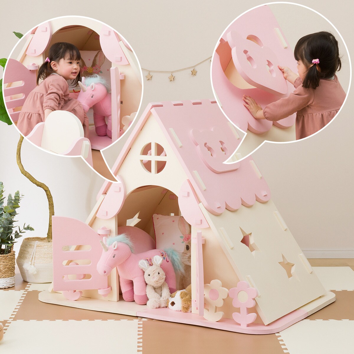 やわらか素材 ふわふわ キッズプレイハウス(ピンク)通販 | ニトリネット【公式】 家具・インテリア通販