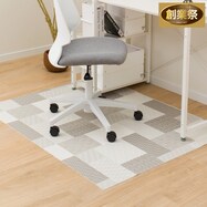 チェアマットE-2109(100X130)【期間限定価格:8/8~9/24まで】