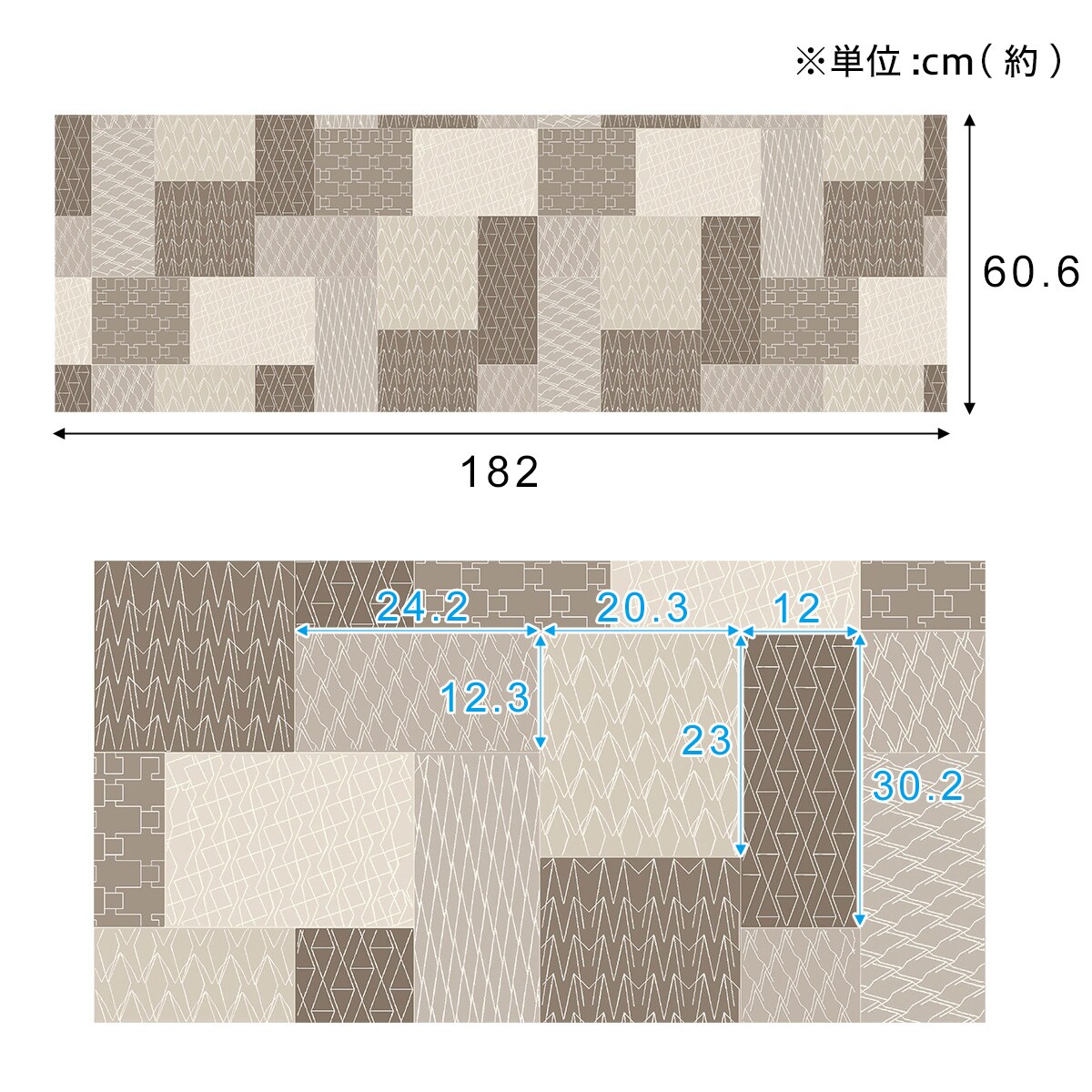 チェアマットE-2109(100X130)通販 | ニトリネット【公式】 家具・インテリア通販