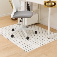 チェアマットE-2119(100X130)【期間限定価格:8/8~9/24まで】