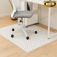 チェアマットE-1065(100X130)【期間限定価格:11/28~1/5まで】