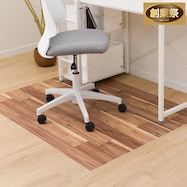 チェアマットE-2187(100X130)【期間限定価格:8/8~9/24まで】