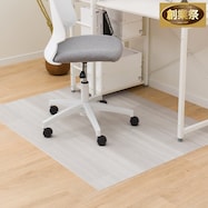 チェアマットE-1012(100X130)【期間限定価格:11/28~1/5まで】