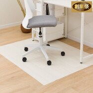 チェアマットE-2197(100X130)【期間限定価格:8/8~9/24まで】