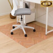 チェアマットE-2206(100X130)【期間限定価格:8/8~9/24まで】