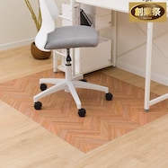 チェアマットE-1048(100X130)【期間限定価格:11/28~1/5まで】