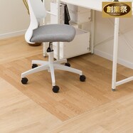 チェアマットE-2209(100X130)【期間限定価格:8/8~9/24まで】