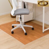 チェアマットE-2224(100X130)【期間限定価格:8/8~9/24まで】