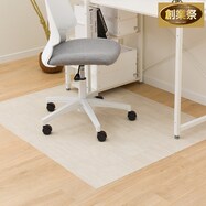 チェアマットE-2122(100X130)【期間限定価格:8/8~9/24まで】