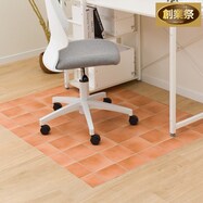 チェアマットE-2125(100X130)【期間限定価格:8/8~9/24まで】