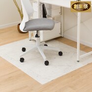 チェアマットE-2129(100X130)【期間限定価格:8/8~9/24まで】