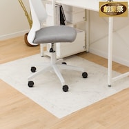 チェアマットE-1057(100X130)【期間限定価格:11/28~1/5まで】