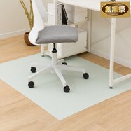 チェアマットE-2151(100X130)【期間限定価格:8/8~9/24まで】