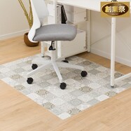 チェアマットS-2406(100X130)【期間限定価格:8/8~9/24まで】