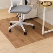 チェアマットS-1425(100X130)【期間限定価格:11/28~1/5まで】