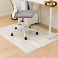 チェアマットS-1427(100X130)【期間限定価格:11/28~1/5まで】