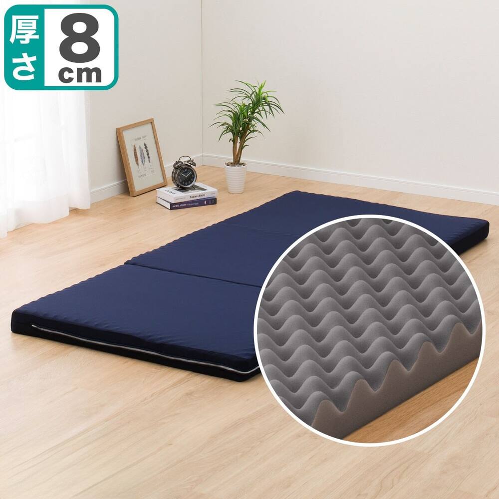 NITORI ニトリ 体圧分散敷布団 マットレス 渡っ ダブル¥25,000→半額以下