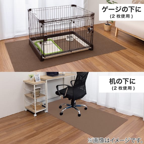 吸着タイルマット 90×90cm 2枚入 (ブラウン) 3枚目画像