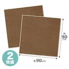 吸着タイルマット 90×90cm 2枚入 (ブラウン) 5枚目画像