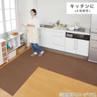 吸着タイルマット 90×90cm 2枚入 (ブラウン) 12枚目画像