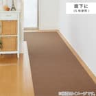 吸着タイルマット 90×90cm 2枚入 (ブラウン) 13枚目画像