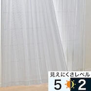 保温・遮熱・ミラー・156サイズレースカーテン(RAV)