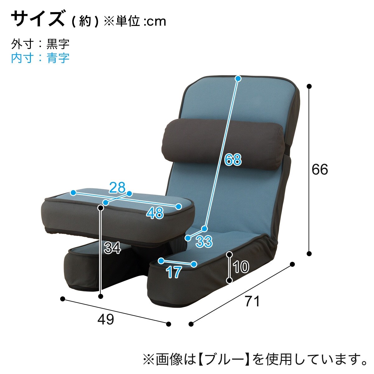 ゲーミング座椅子(GY)