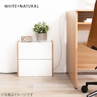 ルーター収納ボックス(幅40cm ホワイト) 3枚目画像