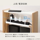 ルーター収納ボックス(幅40cm ホワイト) 6枚目画像