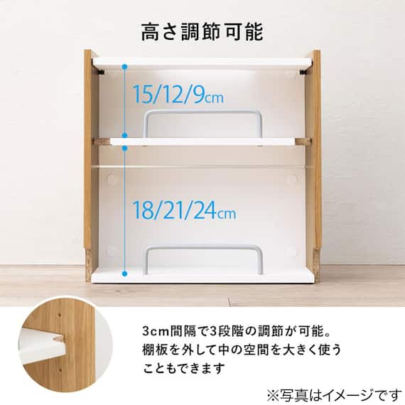 ルーター収納ボックス(幅40cm ホワイト) 9枚目画像