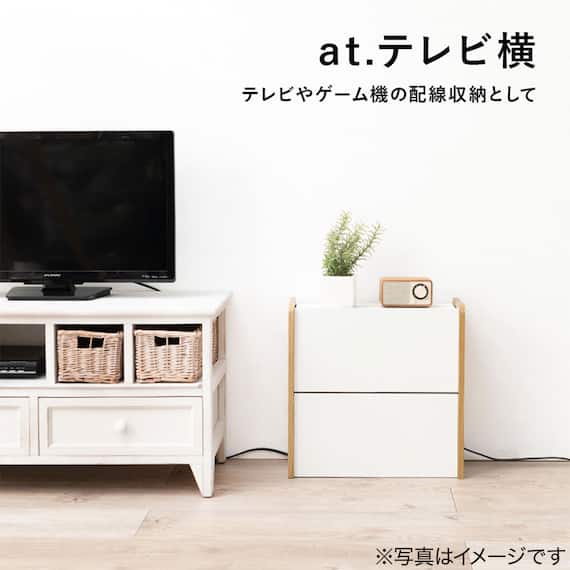 ルーター収納ボックス(幅40cm ホワイト) 12枚目画像