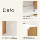 ルーター収納ボックス(幅40cm ホワイト) 13枚目画像