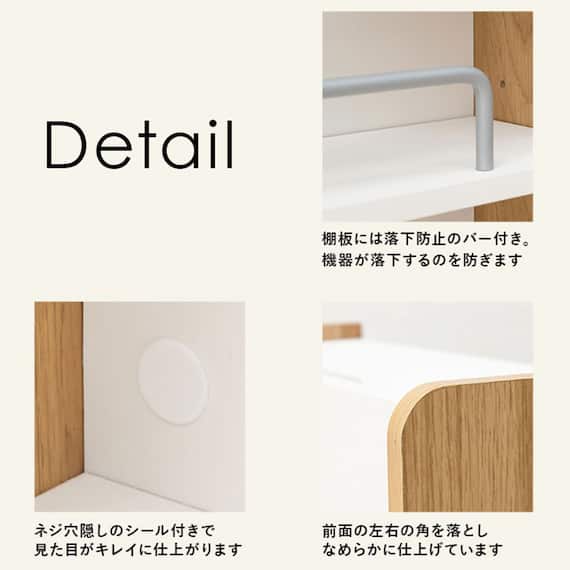 ルーター収納ボックス(幅40cm ホワイト) 13枚目画像