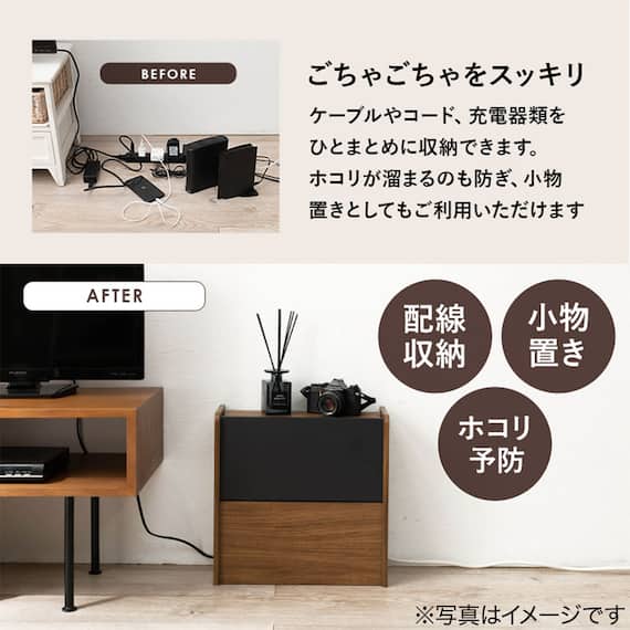 ルーター収納ボックス(幅40cm ブラック) 4枚目画像