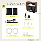 ルーター収納ボックス(幅40cm ブラック) 5枚目画像