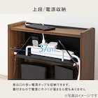 ルーター収納ボックス(幅40cm ブラック) 6枚目画像