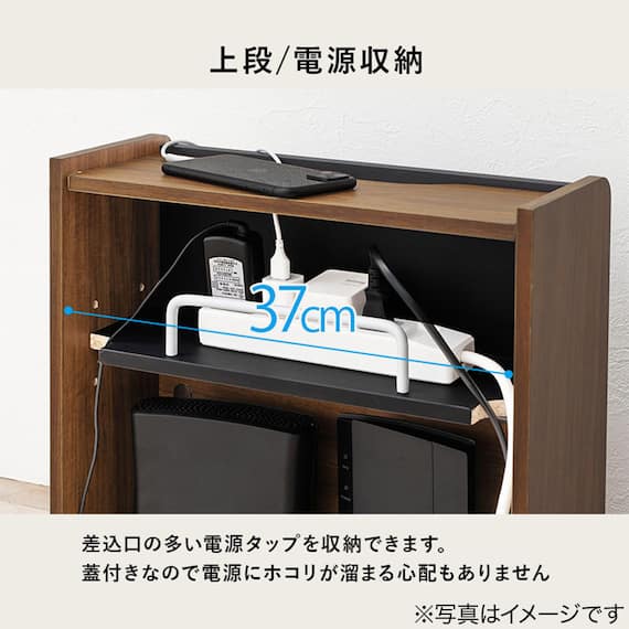 ルーター収納ボックス(幅40cm ブラック) 6枚目画像