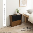 ルーター収納ボックス(幅40cm ブラック) 11枚目画像