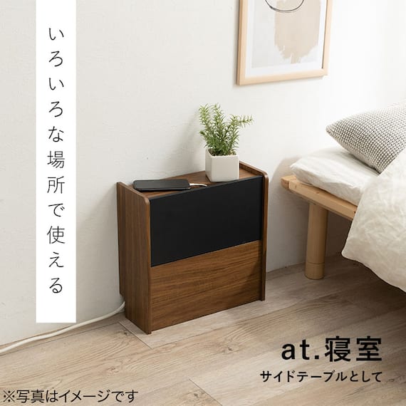 ルーター収納ボックス(幅40cm ブラック) 11枚目画像