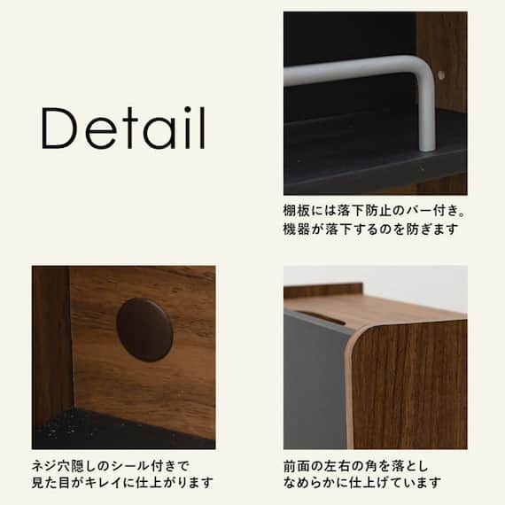 ルーター収納ボックス(幅40cm ブラック) 13枚目画像